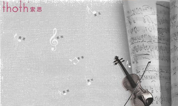 &#20113;&#39030;&#38598;&#22242;&#51;&#49;&#49;&#56;