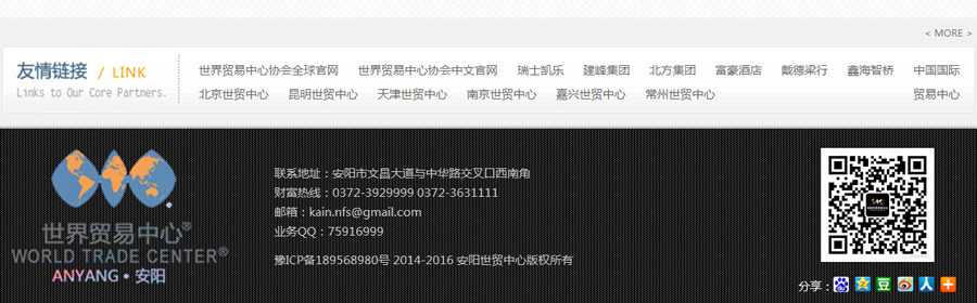 &#20113;&#39030;&#38598;&#22242;&#51;&#49;&#49;&#56;