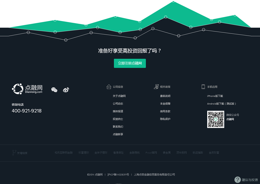 &#20113;&#39030;&#38598;&#22242;&#51;&#49;&#49;&#56;