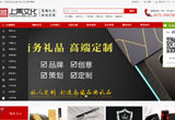 &#20113;&#39030;&#38598;&#22242;&#51;&#49;&#49;&#56;