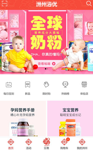 &#20113;&#39030;&#38598;&#22242;&#51;&#49;&#49;&#56;