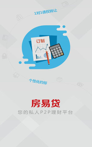 &#20113;&#39030;&#38598;&#22242;&#51;&#49;&#49;&#56;