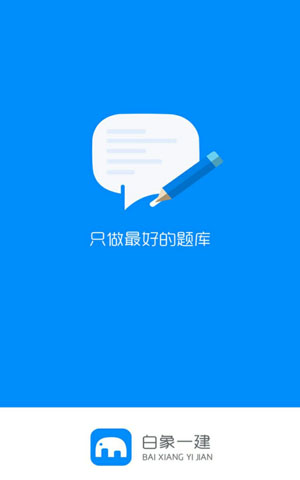 &#20113;&#39030;&#38598;&#22242;&#51;&#49;&#49;&#56;