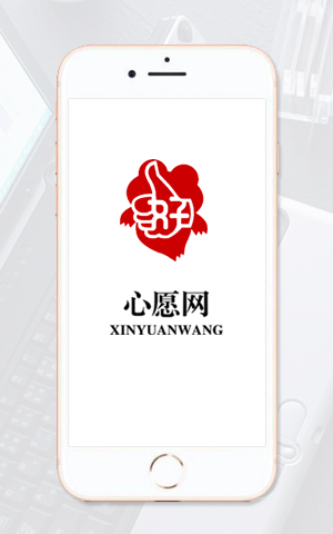&#20113;&#39030;&#38598;&#22242;&#51;&#49;&#49;&#56;
