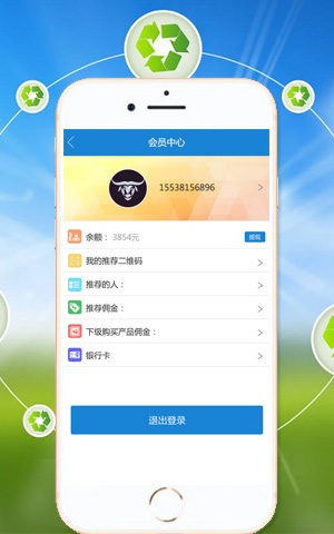 &#20113;&#39030;&#38598;&#22242;&#51;&#49;&#49;&#56;