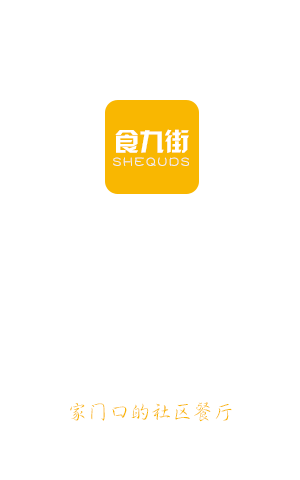 &#20113;&#39030;&#38598;&#22242;&#51;&#49;&#49;&#56;