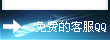 &#20113;&#39030;&#38598;&#22242;&#51;&#49;&#49;&#56;