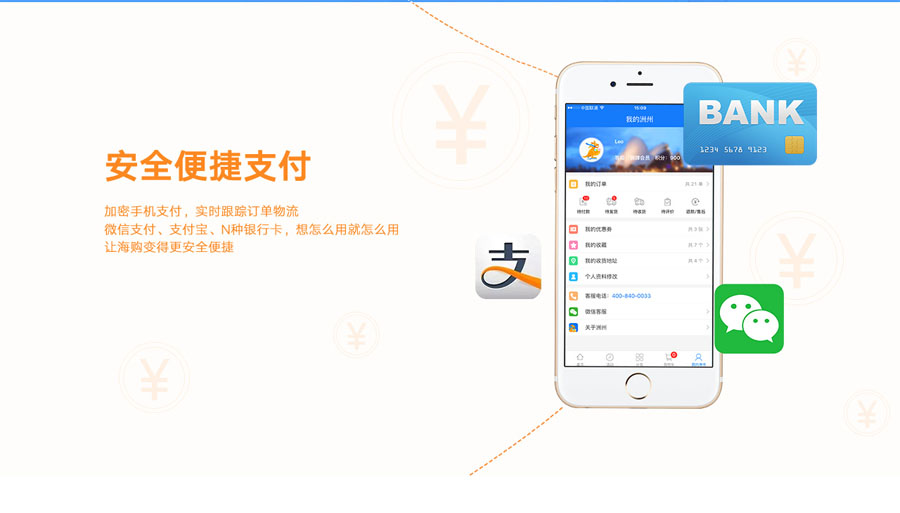&#20113;&#39030;&#38598;&#22242;&#51;&#49;&#49;&#56;