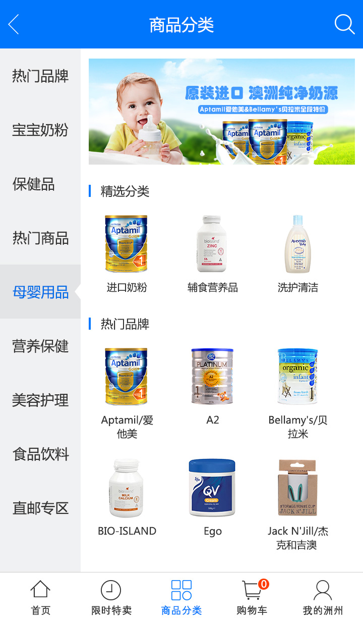 &#20113;&#39030;&#38598;&#22242;&#51;&#49;&#49;&#56;