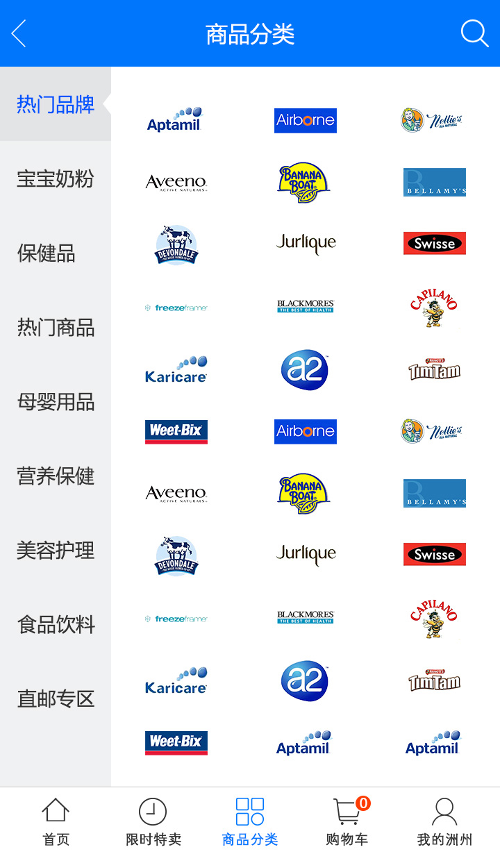 &#20113;&#39030;&#38598;&#22242;&#51;&#49;&#49;&#56;